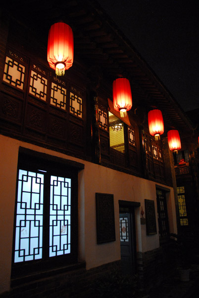 Folk House, Beiyuanmen, Xi'an