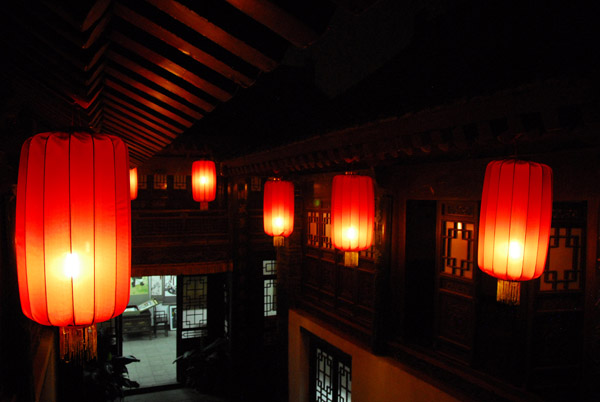 Lanterns from the upper level, Folk House, Beiyuanmen, Xi'an