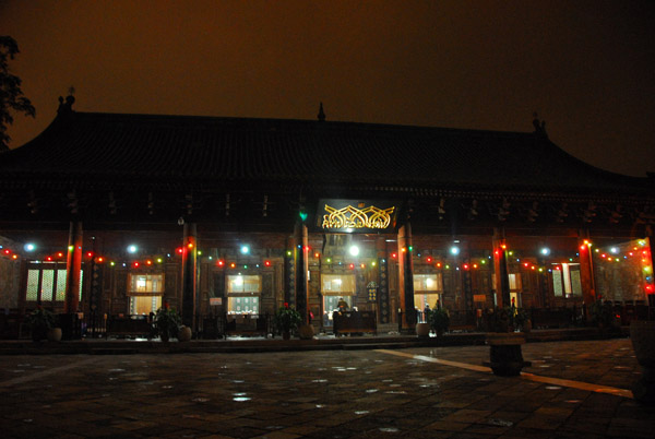 Great Mosque of Xi'an during Ramadan evening prayers