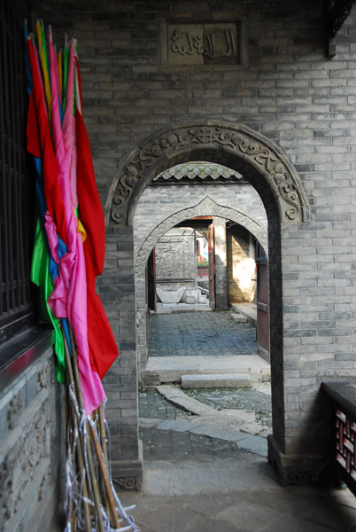 Side passage, Great Mosque of Xi'an