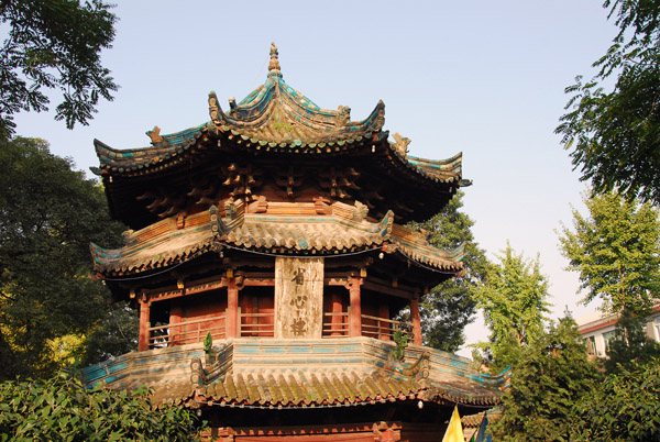 Pagoda-like structure serving as the minaret of the Great Mosque of Xi'an
