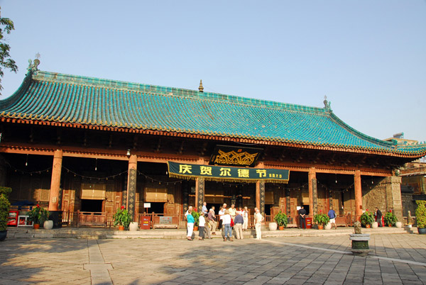 Prayer Hall of the Great Mosque of Xi'an