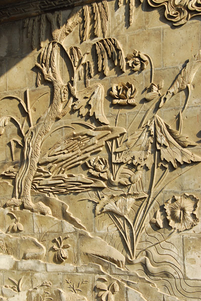 Stone carved panel, Great Mosque of Xi'an