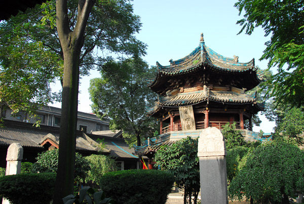 Great Mosque of Xi'an