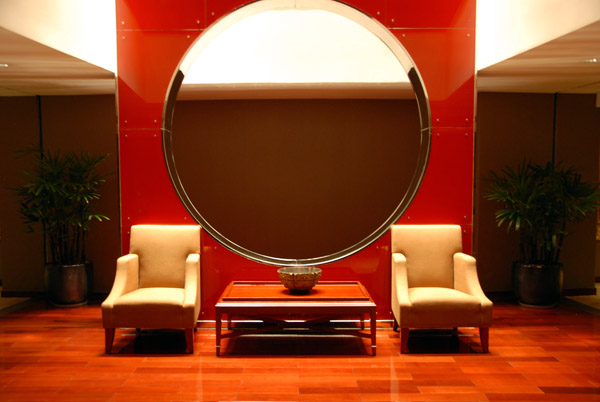 Sitting area, Sofitel Xi'an