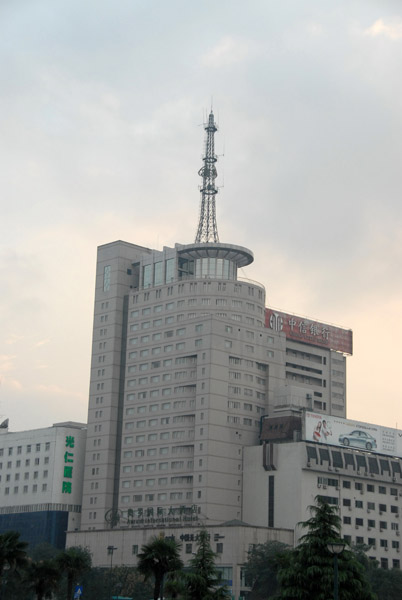 Aurum International Hotel, Xi'an