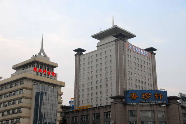 Hina Hotel Downtown Xi'an, Dong Xinjie