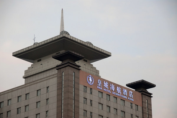 Hina Hotel Downtown Xi'an, Dong Xinjie