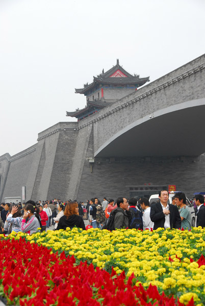 City Wall at the Xi'an train station
