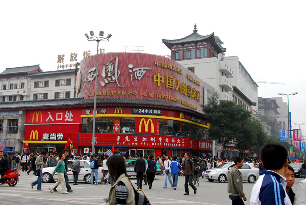 Jiefang Lu south of the Xi'an Railway Station