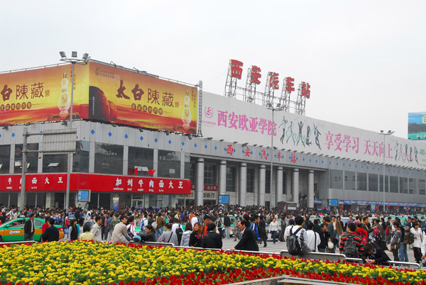 Yes, I can believe there are a billion people in China