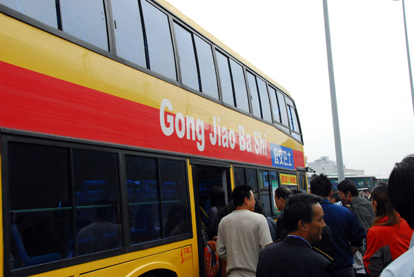 Bus to the Terracotta Army from near Xi'an Railway Station