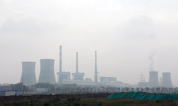 Baqiao Thermal Power Plant to the east of Xi'an