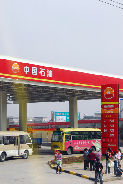 Sinopec - China Petroleum & Chemical Company