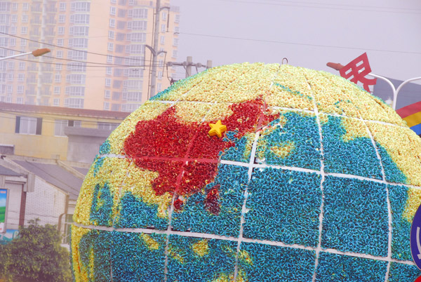 Floral globe on Lintong's central square