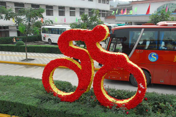 Floral cyclist for the Beijing Olympics, Lintong