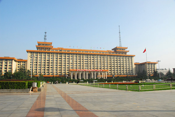 Shaanxi Provincial Government, Xi Xinjie, Xi'an