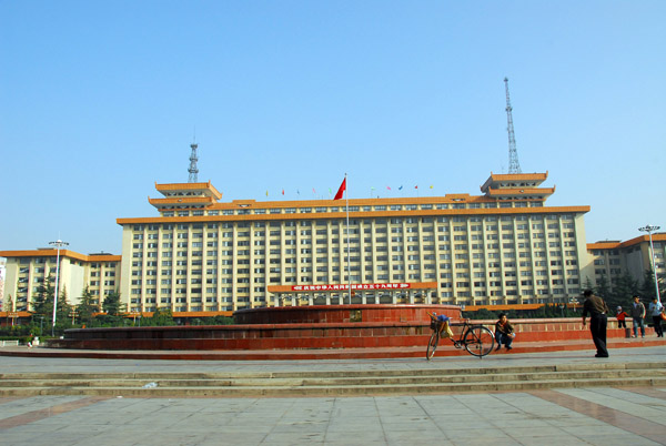 Shaanxi Provincial Government, Xi Xinjie, Xi'an