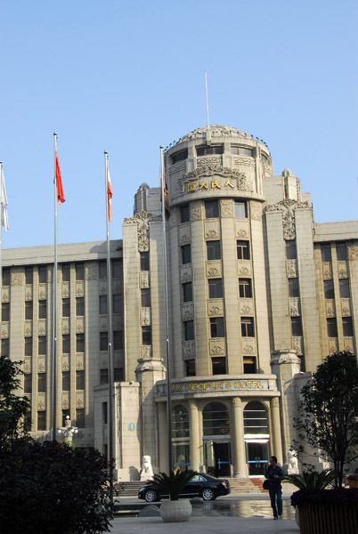 Renmin Square, Xi'an