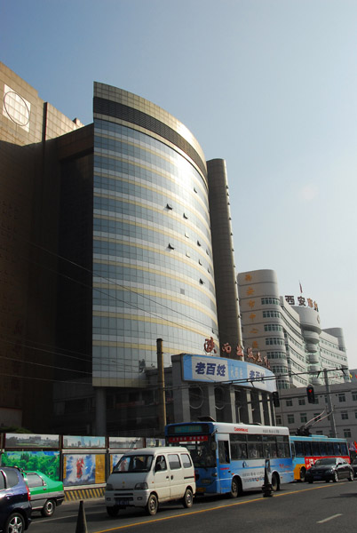 Modern buildings, Xi'an