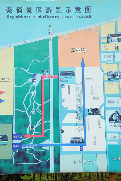 Map of the site of the Terracotta Warriors
