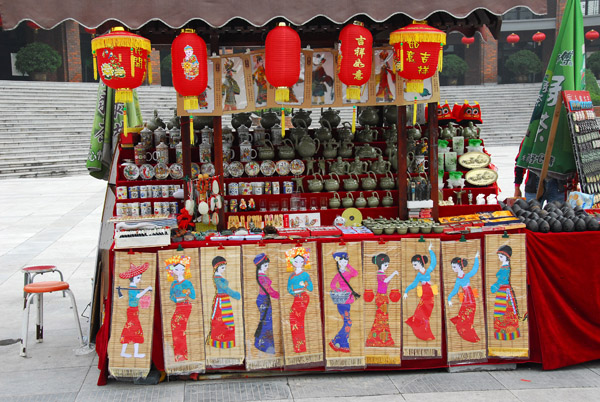 Chinese souvenirs, Terra-cotta Warriors International Plaza