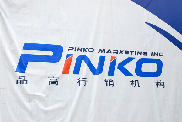 Pinko Marketing Inc