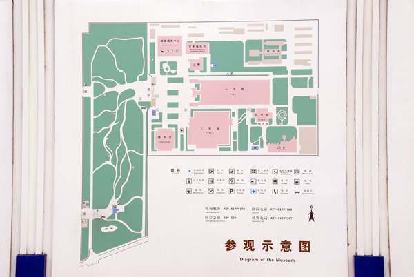 Map of the Terracotta Army Museum
