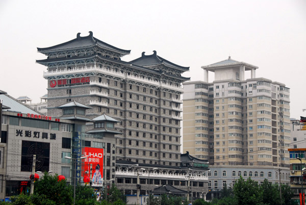 Yan Ta International Hotel north of Big Wild Goose Pagoda Square