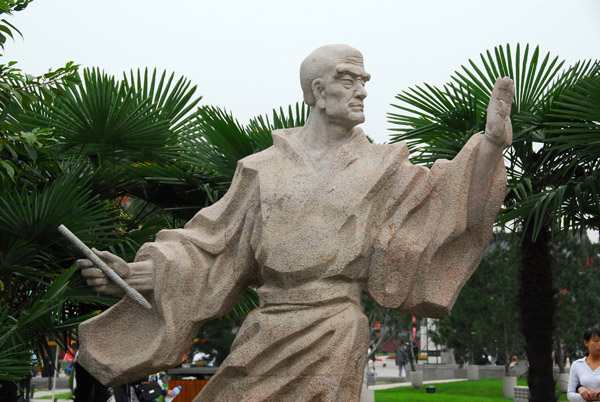 The Eight Great Characters of the Tang Dynasty are Li Bai, Du Fu, Lu Yu, Wang Wei, Han Yu, Huai Su, Seng Yixing, and Sun Simiao