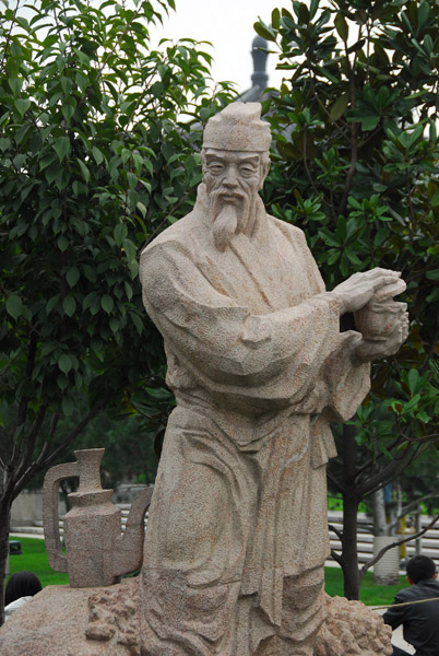 Lu Yu (733-804 AD) the Sage of Tea