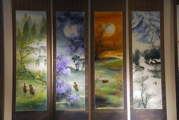 Scrolls of the Four Seasons in the gift shop