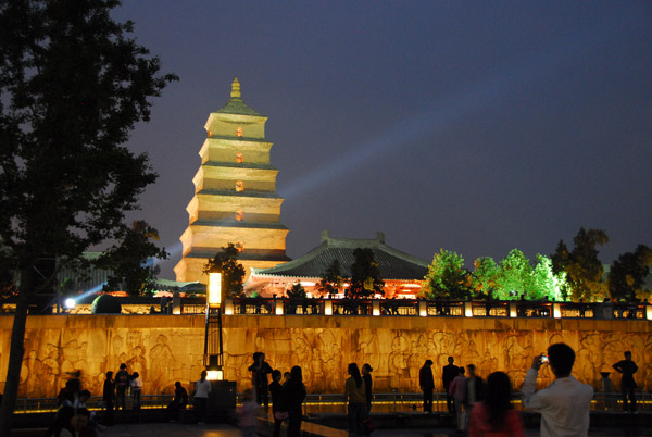 Big Wild Goose Pagoda and the carved north wall of Ca Di'en Temple, Xi'an