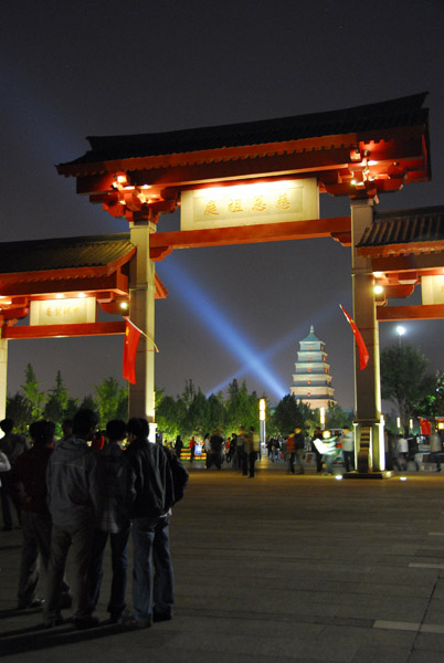 Big Wild Goose Pagoda and light show through the northwest gate