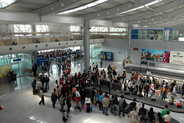 Baggage claim area of Xining Caojiabu Airport (XNN)