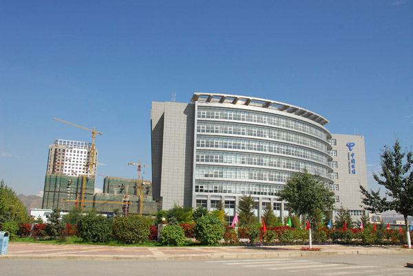 New China Telecom building in Xining