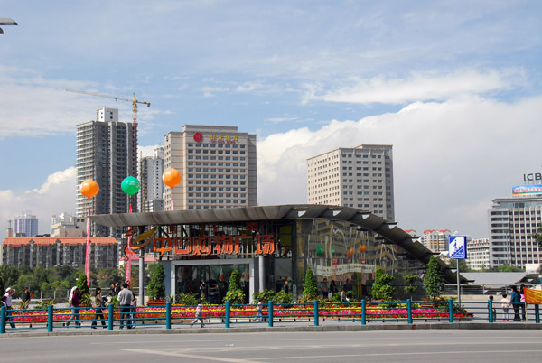 Central Square, Xining