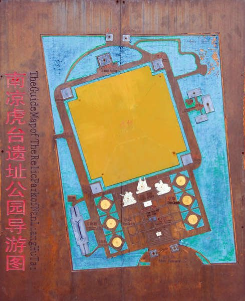 Map, Nan Liang Hu Tai Park, Xining