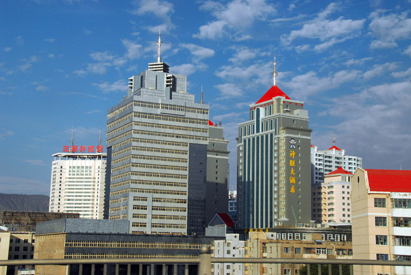 Modern Xining