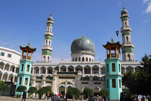 Dongguan Mosque, Xining