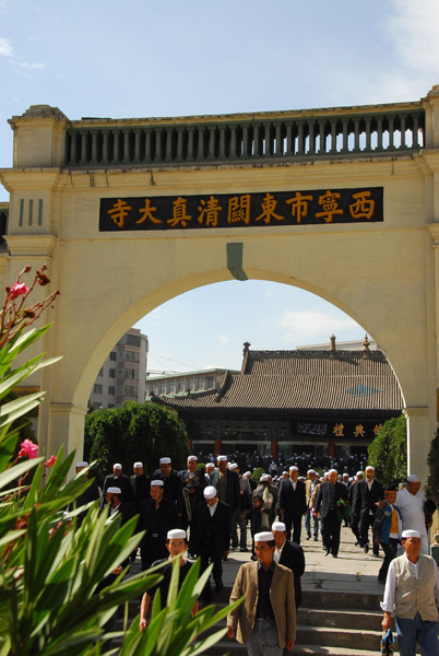 Dongguan Mosque, Xining