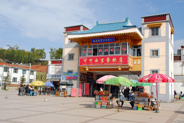 Commercial area adjacent to the monastery