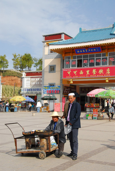 Vendors outside Kumbum Monastery