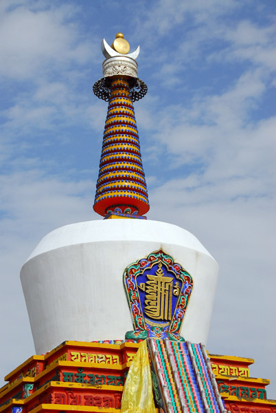 The stupas were built in 1776