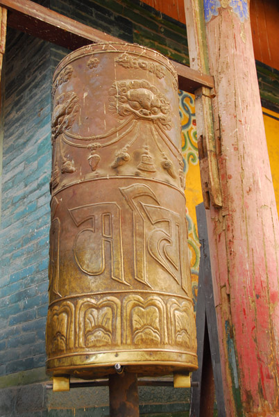 Large prayer wheel