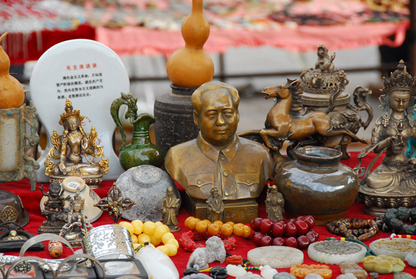 Mao and other Chinese souvenirs