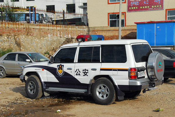 Chinese police Jeep Cherokee