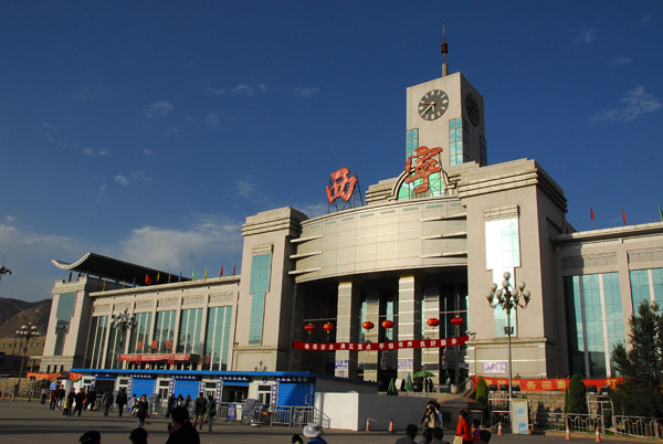 Xining Railway Station, halfway between Beijing and Lhasa