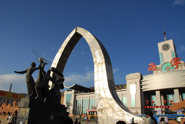 Monument in front of Xining Railway Station