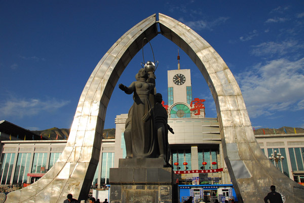 Xining Railway Station, starting point for my 25 hour train journey to Lhasa, Tibet